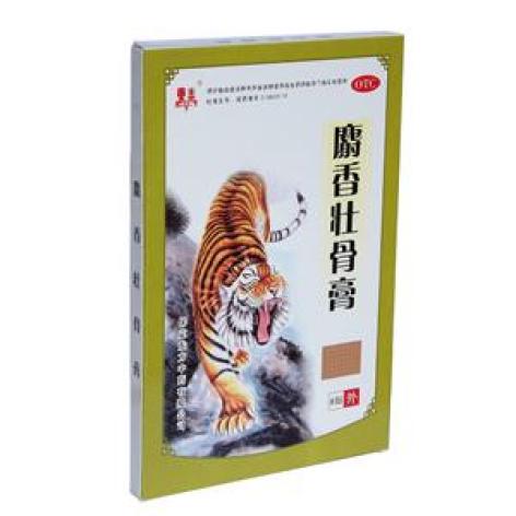 麝香壮骨膏(东乐)包装主图 麝香壮骨膏(东乐)包装主图