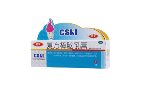 复方樟脑乳膏(愈芙)主图 复方樟脑乳膏(愈芙)主图
