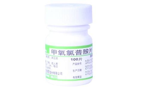 甲氧氯普胺片(其他)主图