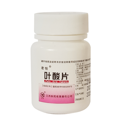 叶酸片(君恒)包装侧面图4 叶酸片(君恒)包装侧面图4
