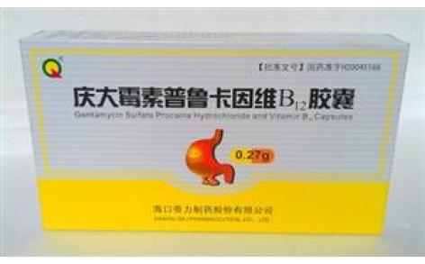 庆大霉素普鲁卡因维B12胶囊(奇力)主图 庆大霉素普鲁卡因维B12胶囊(奇力)主图