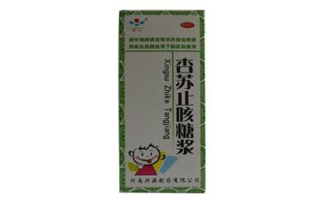 杏苏止咳糖浆(万人)主图