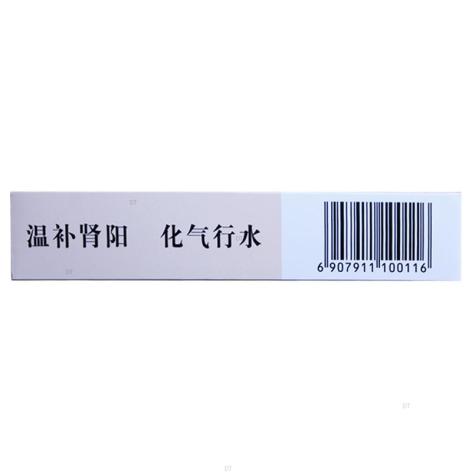 金匮肾气片(雲昆)包装侧面图3 金匮肾气片(雲昆)包装侧面图3