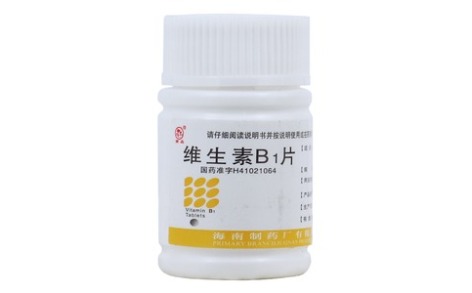 维生素B1片(南岛)主图 维生素B1片(南岛)主图