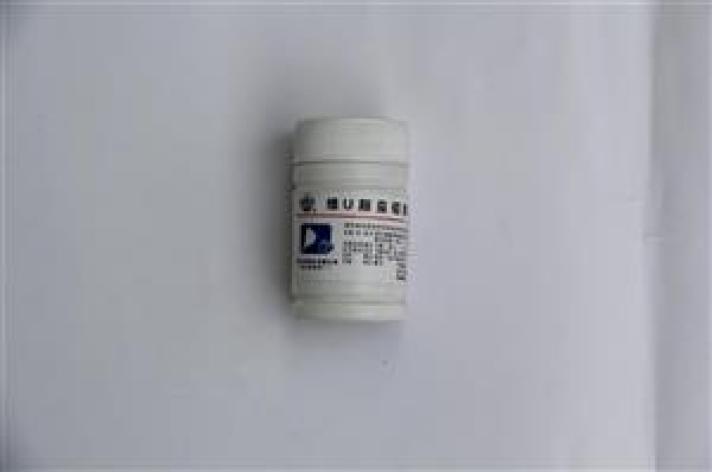 维U颠茄铝镁片Ⅱ()包装主图 维U颠茄铝镁片Ⅱ()包装主图
