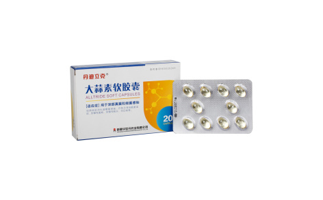 大蒜素软胶囊(丹迪立克)主图 大蒜素软胶囊(丹迪立克)主图