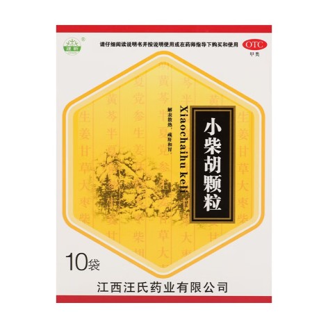 小柴胡颗粒(建新)包装主图 小柴胡颗粒(建新)包装主图