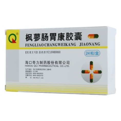 枫蓼肠胃康胶囊(奇力)包装主图 枫蓼肠胃康胶囊(奇力)包装主图