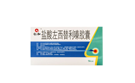 盐酸左西替利嗪胶囊()主图