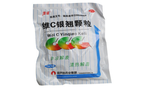 维C银翘颗粒(维威)主图 维C银翘颗粒(维威)主图