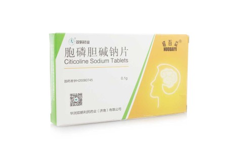 胞磷胆碱钠片(诺百益)主图 胞磷胆碱钠片(诺百益)主图