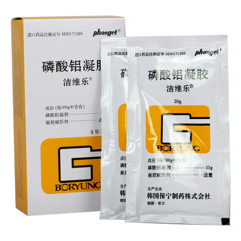 磷酸铝凝胶(洁维乐)包装主图 磷酸铝凝胶(洁维乐)包装主图