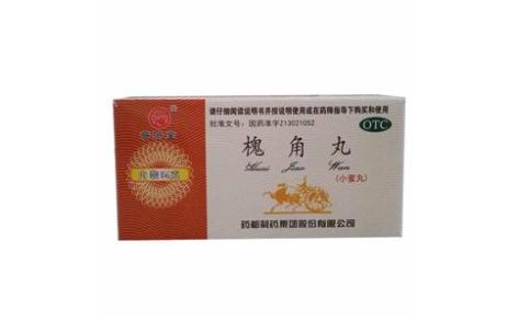 槐角丸(药都)主图 槐角丸(药都)主图