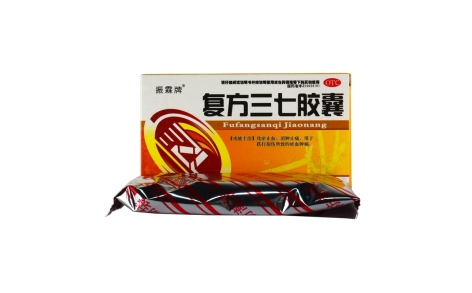 复方三七胶囊(药芝林)主图 复方三七胶囊(药芝林)主图