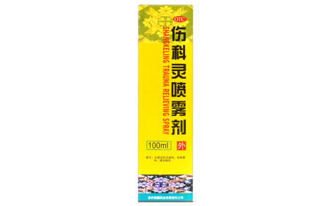 伤科灵喷雾剂()主图 伤科灵喷雾剂()主图