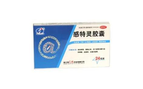 感特灵胶囊(天地)主图