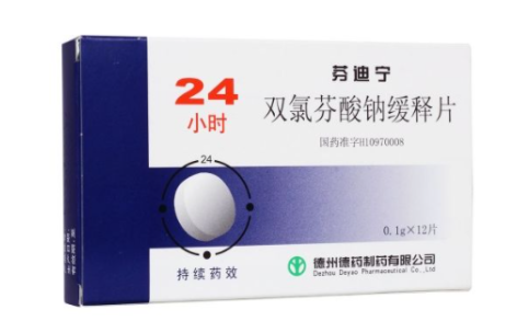 双氯芬酸钠缓释片(芬迪宁)主图 双氯芬酸钠缓释片(芬迪宁)主图