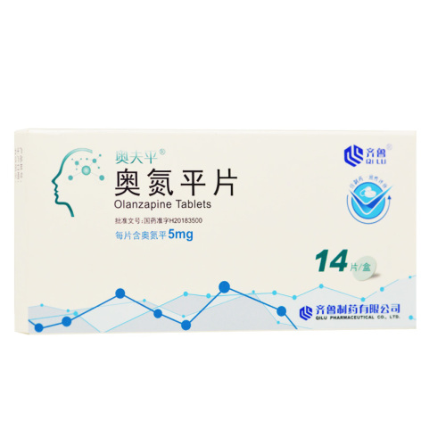 奥氮平片(奥夫平)包装主图