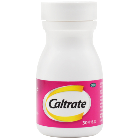 碳酸钙D3片(钙尔奇)包装侧面图2