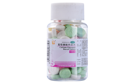 葡萄糖酸钙含片(三才)主图