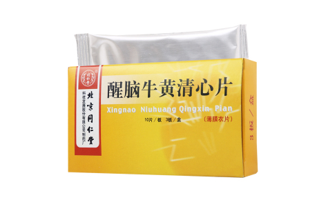 醒脑牛黄清心片(同仁堂)主图 醒脑牛黄清心片(同仁堂)主图