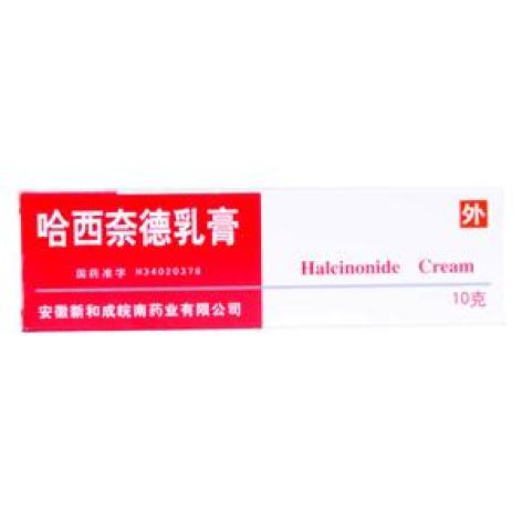 哈西奈德乳膏(新和成)包装主图 哈西奈德乳膏(新和成)包装主图