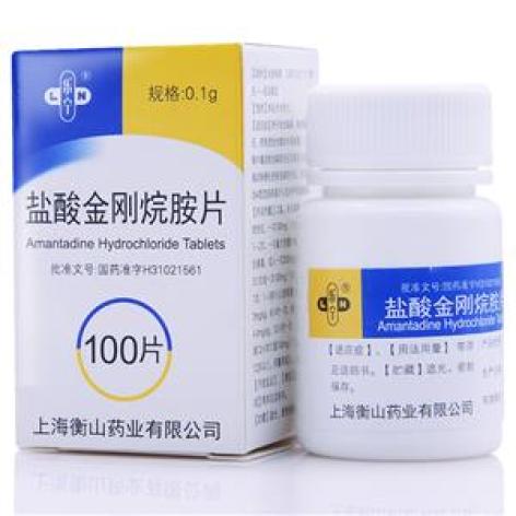 盐酸金刚烷胺片(乐宁)包装主图 盐酸金刚烷胺片(乐宁)包装主图