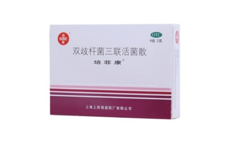 双歧杆菌三联活菌散(培菲康)主图