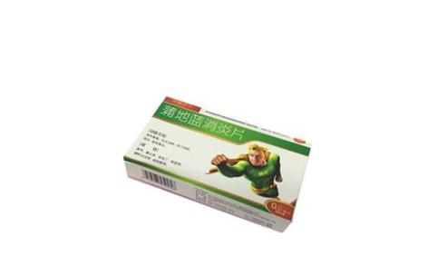 蒲地蓝消炎片(龙生)主图 蒲地蓝消炎片(龙生)主图