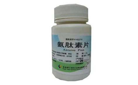 氨肽素片(三宝)主图 氨肽素片(三宝)主图