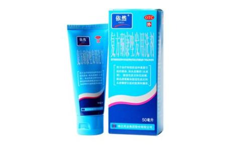 复方酮康唑发用洗剂(依然)主图