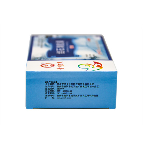 结石清胶囊(百灵鸟)包装侧面图4 结石清胶囊(百灵鸟)包装侧面图4