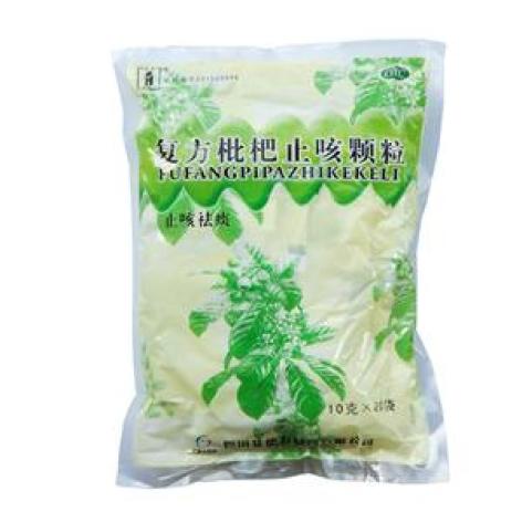 复方枇杷止咳颗粒(菲德力)包装主图 复方枇杷止咳颗粒(菲德力)包装主图
