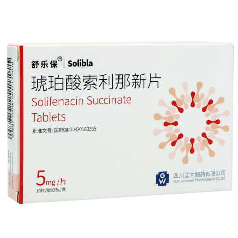 琥珀酸索利那新片()包装主图