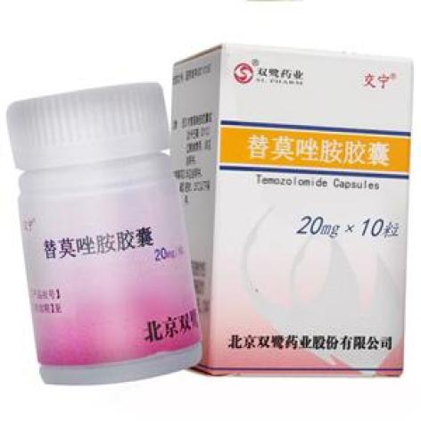 替莫唑胺胶囊(交宁)包装主图 替莫唑胺胶囊(交宁)包装主图