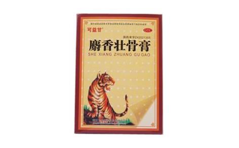 麝香壮骨膏(可益甘)主图 麝香壮骨膏(可益甘)主图