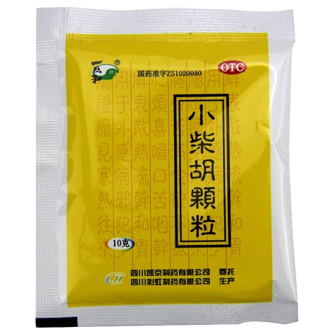 小柴胡颗粒(康森)包装侧面图4