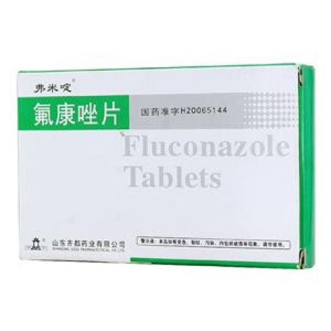 氟康唑片(齐都)包装主图 氟康唑片(齐都)包装主图