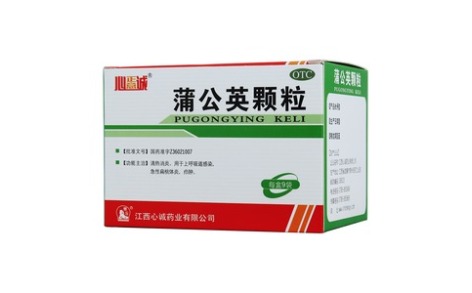 蒲公英颗粒(心诚)主图 蒲公英颗粒(心诚)主图