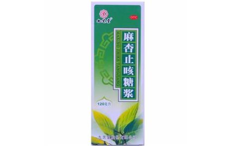 麻杏止咳糖浆(九芝堂)主图 麻杏止咳糖浆(九芝堂)主图