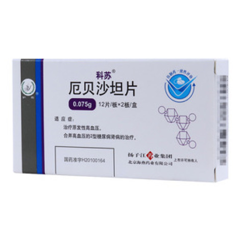 厄贝沙坦片(科苏)包装主图 厄贝沙坦片(科苏)包装主图