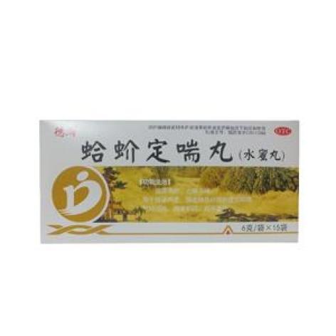 蛤蚧定喘丸(德済)包装主图 蛤蚧定喘丸(德済)包装主图