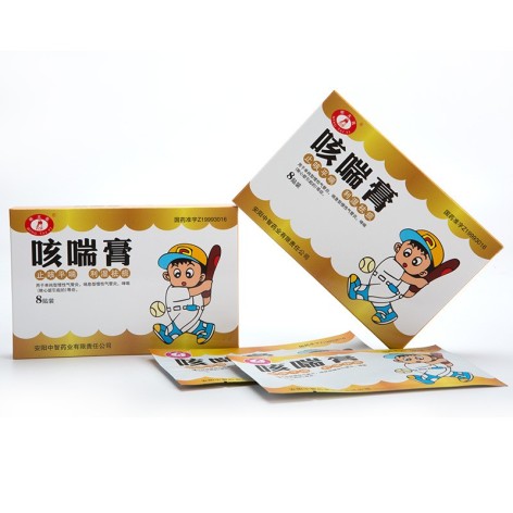 咳喘膏(明太医)包装侧面图3