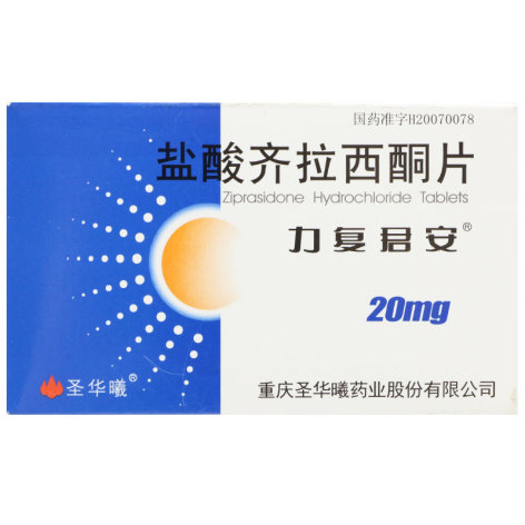 盐酸齐拉西酮片(力复君安)包装主图 盐酸齐拉西酮片(力复君安)包装主图
