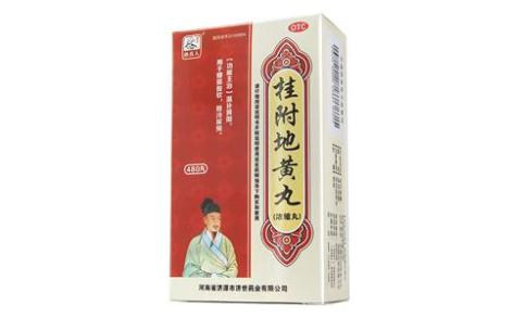 桂附地黄丸(孙真人)主图 桂附地黄丸(孙真人)主图