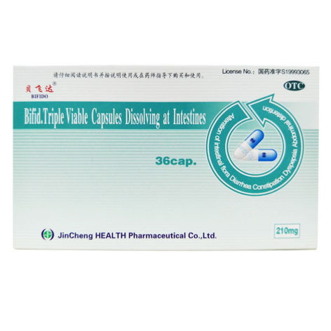 双歧杆菌三联活菌肠溶胶囊(贝飞达)包装侧面图5 双歧杆菌三联活菌肠溶胶囊(贝飞达)包装侧面图5