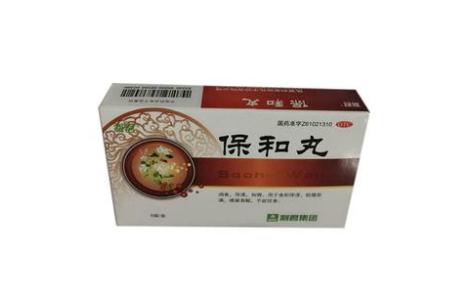 保和丸(利君)主图 保和丸(利君)主图