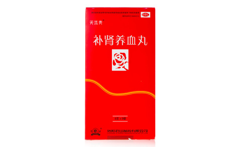 补肾养血丸(天添美)主图 补肾养血丸(天添美)主图