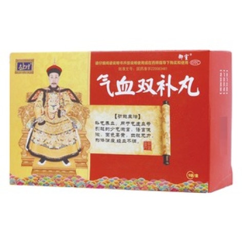 气血双补丸(御室)包装主图