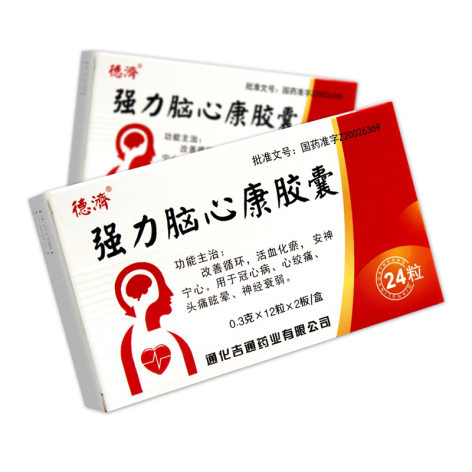 强力脑心康胶囊(德濟)包装主图 强力脑心康胶囊(德濟)包装主图